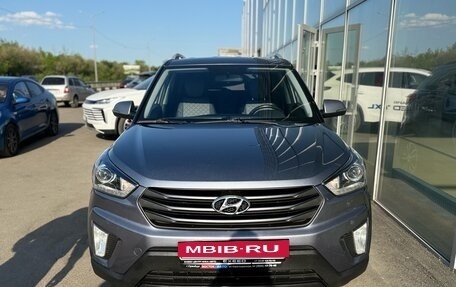 Hyundai Creta I рестайлинг, 2020 год, 1 985 000 рублей, 2 фотография