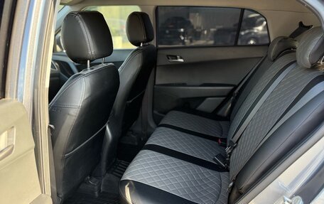 Hyundai Creta I рестайлинг, 2020 год, 1 985 000 рублей, 14 фотография