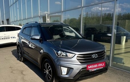 Hyundai Creta I рестайлинг, 2020 год, 1 985 000 рублей, 3 фотография