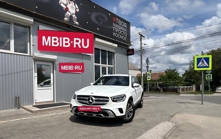Mercedes-Benz GLC, 2021 год, 5 200 000 рублей, 5 фотография