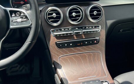 Mercedes-Benz GLC, 2021 год, 5 200 000 рублей, 23 фотография