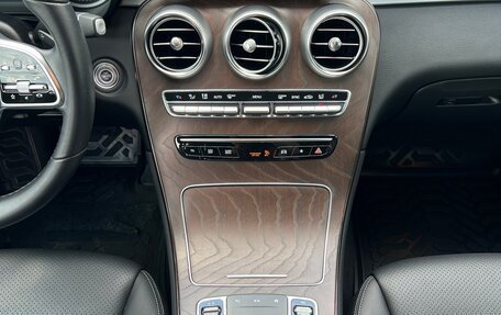 Mercedes-Benz GLC, 2021 год, 5 200 000 рублей, 22 фотография