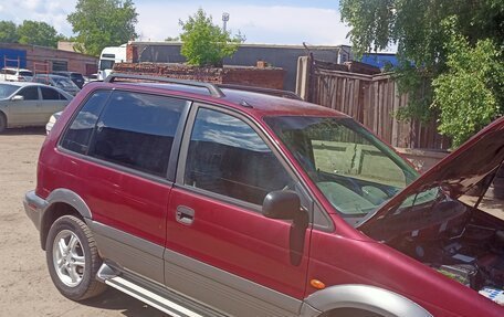 Mitsubishi RVR III рестайлинг, 1995 год, 370 000 рублей, 5 фотография