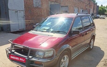 Mitsubishi RVR III рестайлинг, 1995 год, 370 000 рублей, 7 фотография