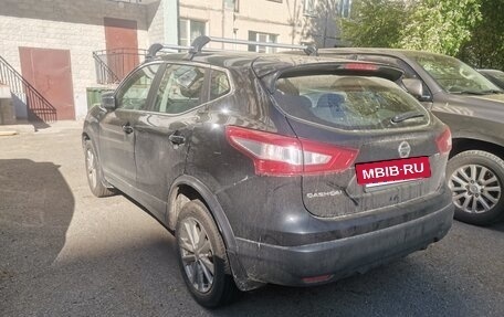 Nissan Qashqai, 2016 год, 1 500 000 рублей, 5 фотография