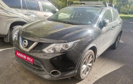 Nissan Qashqai, 2016 год, 1 500 000 рублей, 6 фотография
