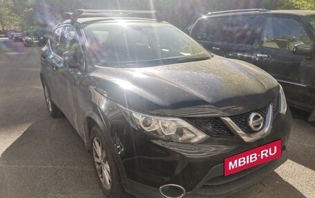 Nissan Qashqai, 2016 год, 1 500 000 рублей, 7 фотография