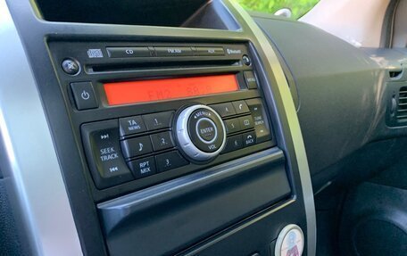 Nissan X-Trail, 2012 год, 1 019 000 рублей, 10 фотография