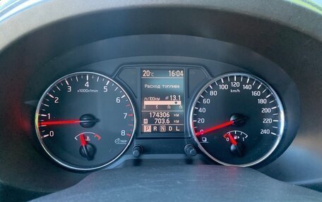 Nissan X-Trail, 2012 год, 1 019 000 рублей, 8 фотография