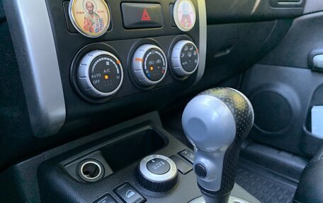 Nissan X-Trail, 2012 год, 1 019 000 рублей, 9 фотография