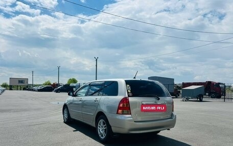 Toyota Corolla, 2003 год, 659 000 рублей, 4 фотография