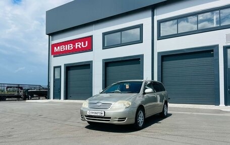Toyota Corolla, 2003 год, 659 000 рублей, 2 фотография