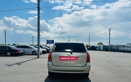 Toyota Corolla, 2003 год, 659 000 рублей, 5 фотография