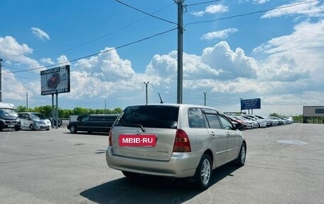 Toyota Corolla, 2003 год, 659 000 рублей, 6 фотография