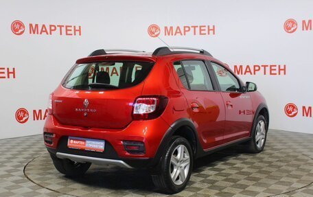 Renault Sandero II рестайлинг, 2017 год, 1 079 000 рублей, 5 фотография