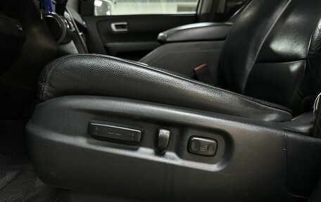 Honda Pilot III рестайлинг, 2013 год, 1 863 000 рублей, 21 фотография
