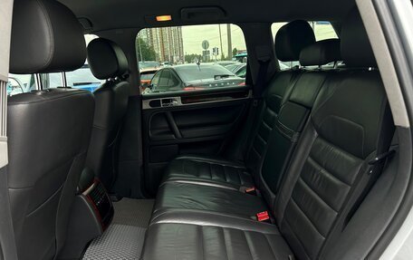 Volkswagen Touareg III, 2008 год, 1 152 800 рублей, 12 фотография