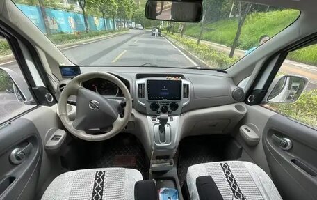 Nissan NV200, 2020 год, 1 400 000 рублей, 8 фотография