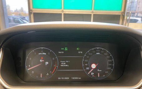 Land Rover Range Rover Sport II, 2016 год, 6 000 000 рублей, 20 фотография