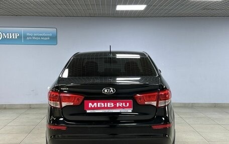 KIA Rio III рестайлинг, 2016 год, 1 050 000 рублей, 6 фотография