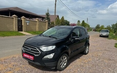 Ford EcoSport, 2018 год, 1 100 000 рублей, 1 фотография