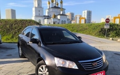 Geely Emgrand EC7, 2013 год, 380 000 рублей, 1 фотография