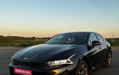 KIA K5, 2021 год, 2 900 000 рублей, 1 фотография