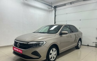 Volkswagen Polo VI (EU Market), 2020 год, 1 649 000 рублей, 1 фотография