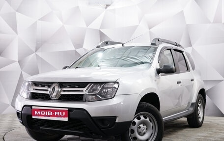Renault Duster, 2020 год, 1 385 000 рублей, 1 фотография