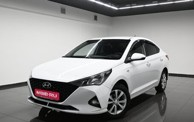 Hyundai Solaris II рестайлинг, 2021 год, 1 445 000 рублей, 1 фотография