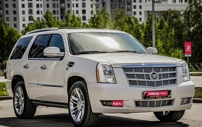 Cadillac Escalade III, 2013 год, 2 610 000 рублей, 1 фотография