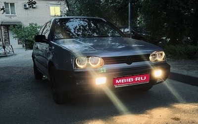 Volkswagen Golf III, 1993 год, 180 000 рублей, 1 фотография