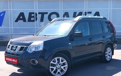 Nissan X-Trail, 2011 год, 1 185 000 рублей, 1 фотография
