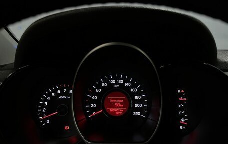 KIA Rio III рестайлинг, 2016 год, 1 050 000 рублей, 14 фотография