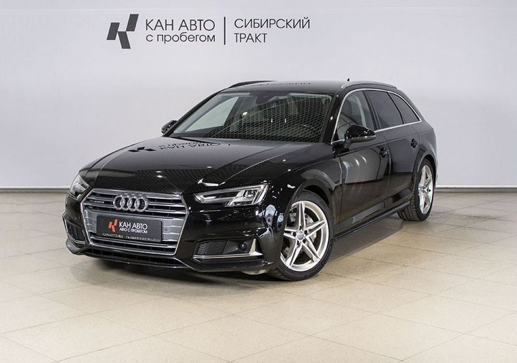 Audi A4, 2019 год, 2 649 653 рублей, 1 фотография
