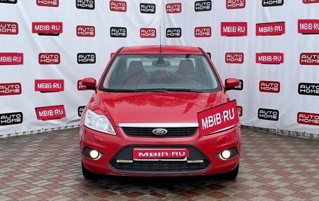 Ford Focus II рестайлинг, 2008 год, 499 990 рублей, 2 фотография