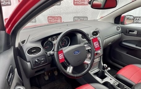 Ford Focus II рестайлинг, 2008 год, 499 990 рублей, 7 фотография