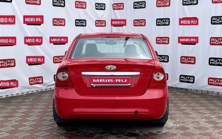 Ford Focus II рестайлинг, 2008 год, 499 990 рублей, 5 фотография