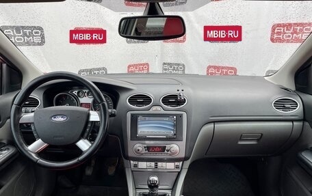 Ford Focus II рестайлинг, 2008 год, 499 990 рублей, 8 фотография