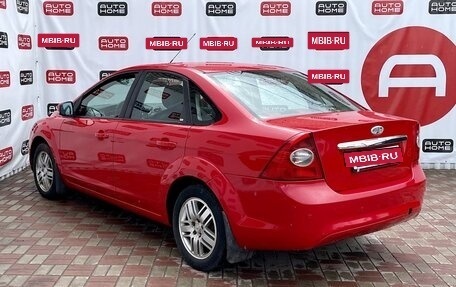 Ford Focus II рестайлинг, 2008 год, 499 990 рублей, 6 фотография