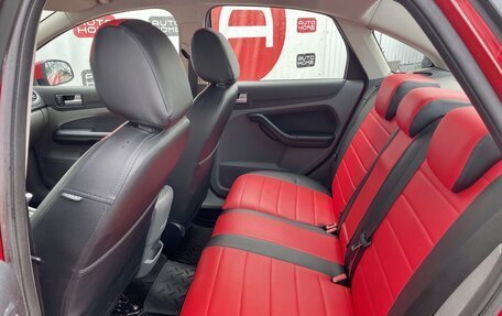 Ford Focus II рестайлинг, 2008 год, 499 990 рублей, 13 фотография