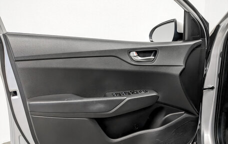 Hyundai Solaris II рестайлинг, 2021 год, 1 620 000 рублей, 19 фотография