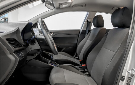 Hyundai Solaris II рестайлинг, 2021 год, 1 620 000 рублей, 20 фотография