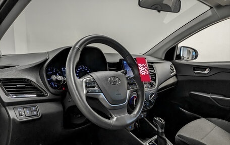 Hyundai Solaris II рестайлинг, 2021 год, 1 620 000 рублей, 16 фотография