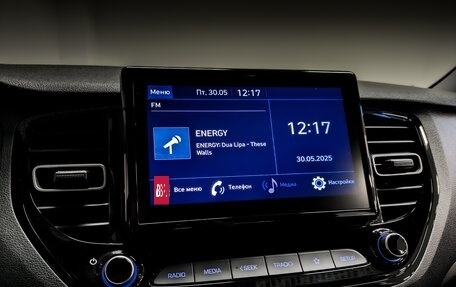 Hyundai Solaris II рестайлинг, 2021 год, 1 620 000 рублей, 15 фотография