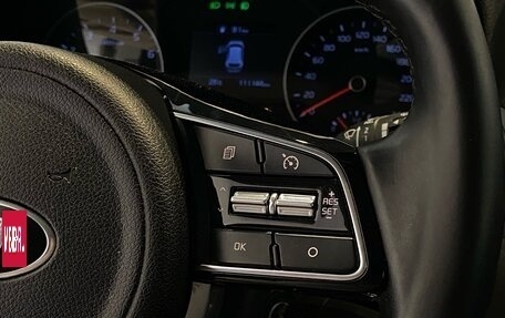 KIA Sportage IV рестайлинг, 2019 год, 2 050 000 рублей, 14 фотография