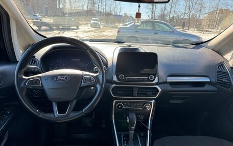 Ford EcoSport, 2018 год, 1 100 000 рублей, 10 фотография