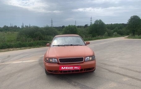 Audi A4, 1997 год, 170 000 рублей, 2 фотография