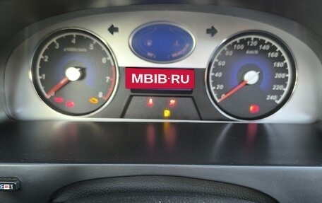 Geely Emgrand EC7, 2013 год, 380 000 рублей, 20 фотография