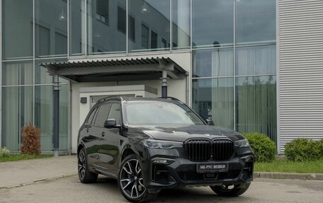 BMW X7, 2020 год, 8 650 000 рублей, 3 фотография
